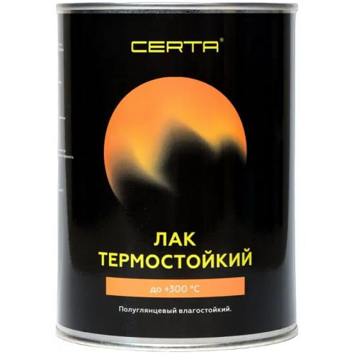 Лак термостойкий Certa 800 г