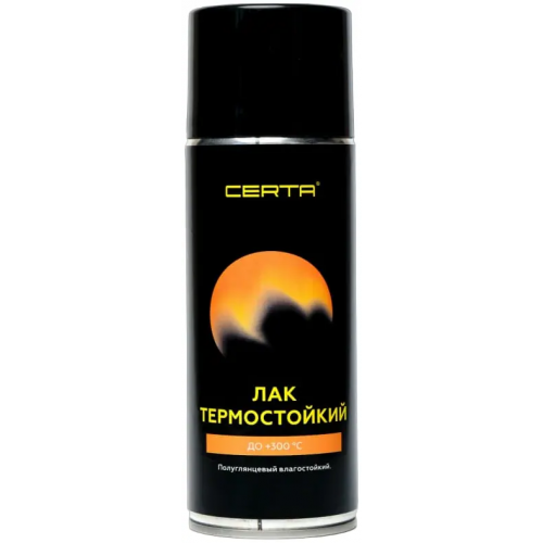Лак термостойкий Certa 520 мл