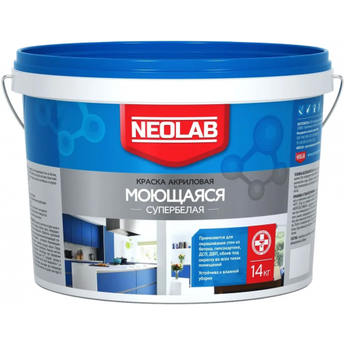 Краска акриловая моющаяся Neolab 14 кг супербелая