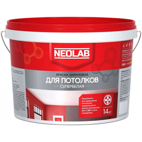 Краска акриловая для потолков Neolab 14 кг супербелая