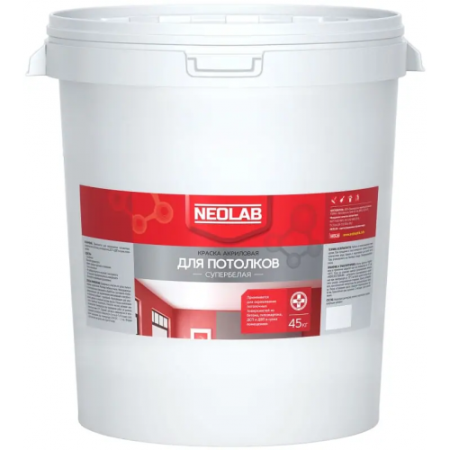 Краска акриловая для потолков Neolab 45 кг супербелая
