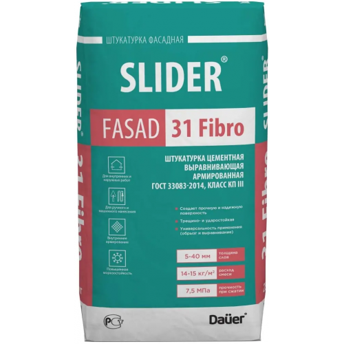 Штукатурка цементная выравнивающая армированная Dauer Slider Fasad 31 Fibro 40 кг зимняя