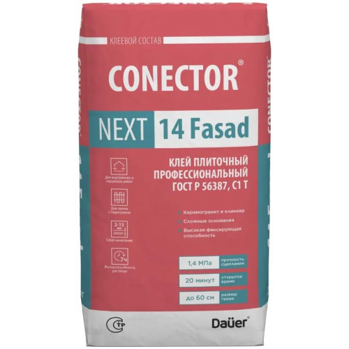 Клей плиточный профессиональный Dauer Conector Next 14 Fasad 25 кг