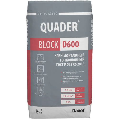 Клей монтажный тонкошовный Dauer Quader Block D 600 40 кг зимний