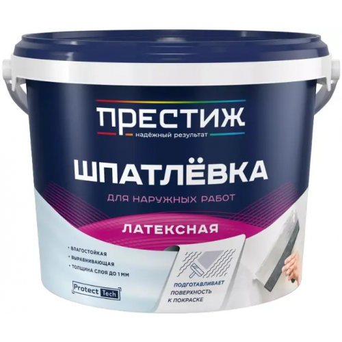 Шпатлевка латексная водно дисперсионная Престиж 3 кг