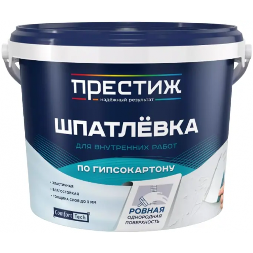 Шпатлевка по гипсокартону водно дисперсионная Престиж 3 кг