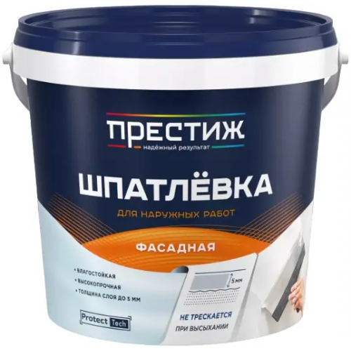 Шпатлевка фасадная водно дисперсионная Престиж 1.5 кг