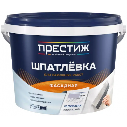 Шпатлевка фасадная водно дисперсионная Престиж 5 кг