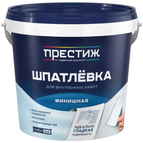 Шпатлевка финишная водно дисперсионная Престиж 1.5 кг