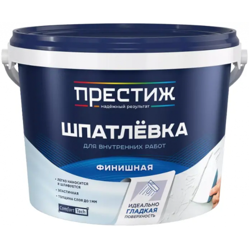 Шпатлевка финишная водно дисперсионная Престиж 3 кг