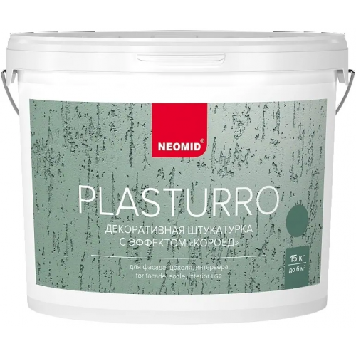 Штукатурка декоративная для фасада цоколя интерьера Неомид Plasturro 15 кг белая короед