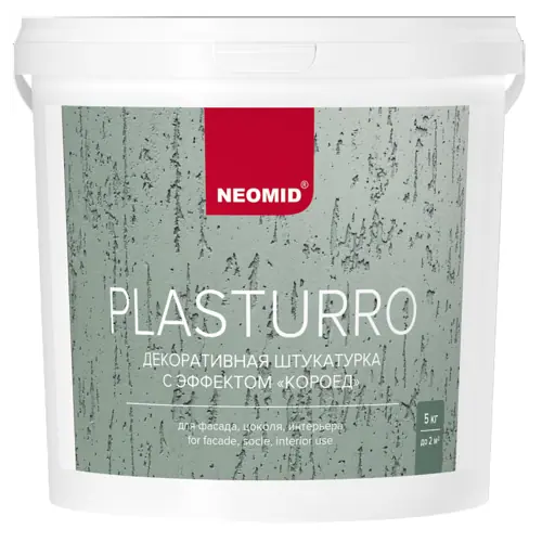 Штукатурка декоративная для фасада цоколя интерьера Неомид Plasturro 5 кг белая короед