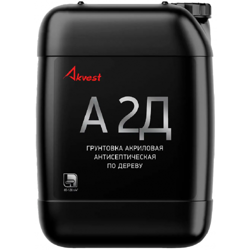 Грунтовка акриловая антисептическая по дереву Аквест А 2Д 10 кг