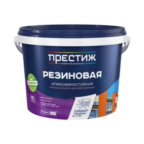 Краска универсальная водно дисперсионная Престиж Резиновая 2.4 кг синяя
