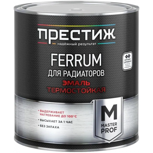 Эмаль для радиаторов термостойкая Престиж Master Prof Ferrum 2.8 кг белая
