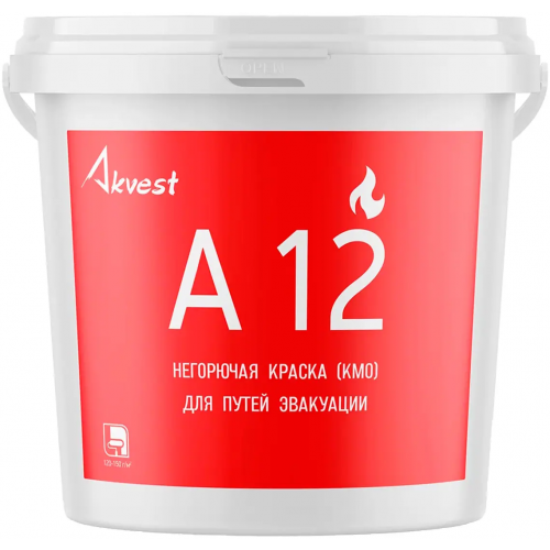 Краска негорючая КМ0 для путей эвакуации Аквест А 12 7 кг белая
