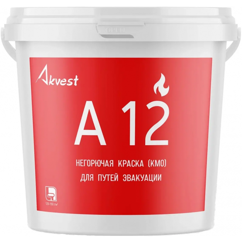 Краска негорючая КМ0 для путей эвакуации Аквест А 12 25 кг белая