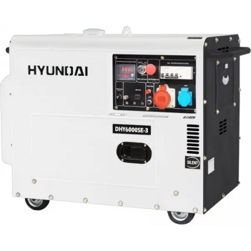 Генератор дизельный Hyundai DHY 6000SE 3 5000/5500 Вт