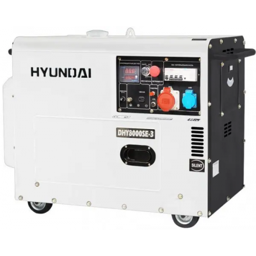 Генератор дизельный Hyundai DHY 8000SE 3 5500/6000/6500 Вт