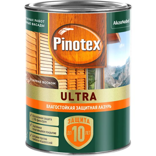 Высокоустойчивая декоративная пропитка для защиты древесины Пинотекс Ultra 900 мл база AWB бесцветная