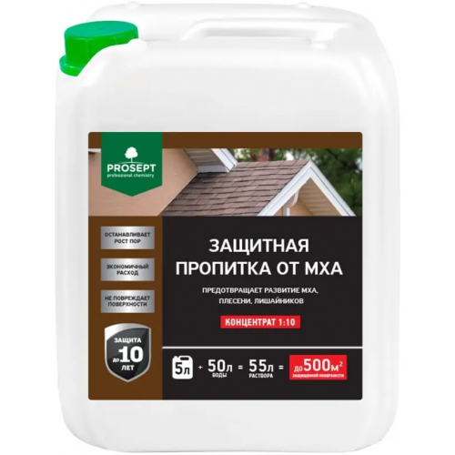 Пропитка защитная от мха Просепт 5 л