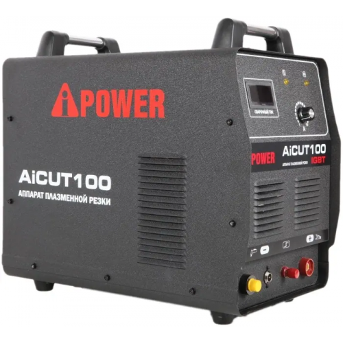 Аппарат плазменной резки A-Ipower AICUT100 16000 Вт