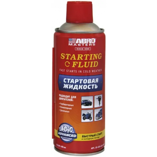 Стартовая жидкость Abro Starting Fluid 400 мл