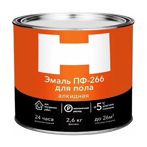 Эмаль алкидная для пола H ПФ 266 2.6 кг красно коричневая