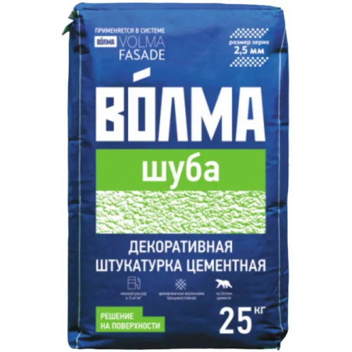 Штукатурка цементная декоративная Волма Шуба 25 кг белая/серая