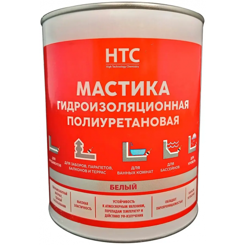 Мастика гидроизоляционная полиуретановая HTC 1 кг белая