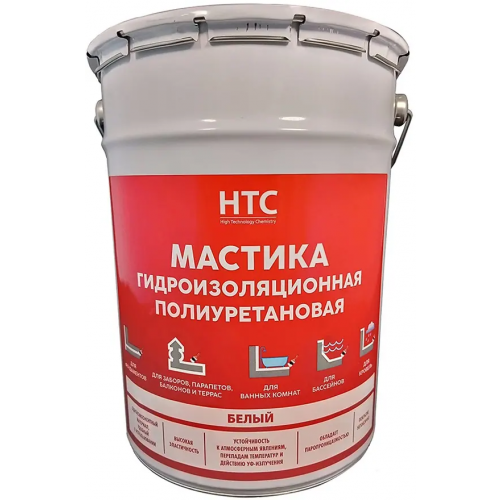 Мастика гидроизоляционная полиуретановая HTC 6 кг белая