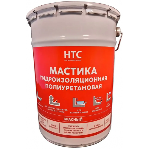Мастика гидроизоляционная полиуретановая HTC 6 кг красная