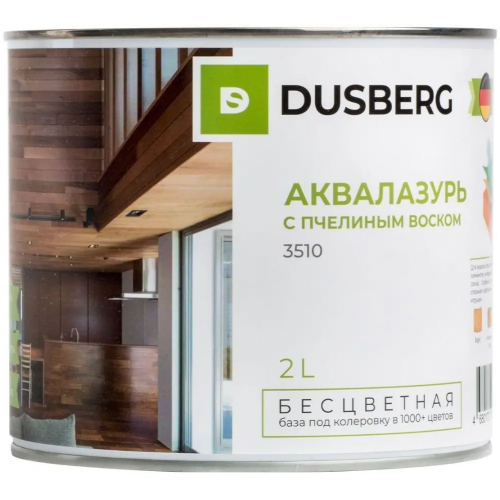 Аквалазурь с пчелиным воском Dusberg 2 л бесцветная шелковисто матовая