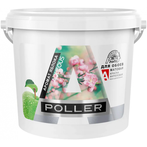 Краска для обоев акриловая с ароматом яблока Poller 9 л