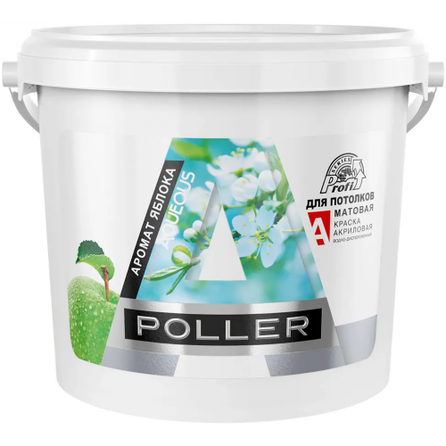 Краска для потолков акриловая с ароматом яблока Poller 9 л