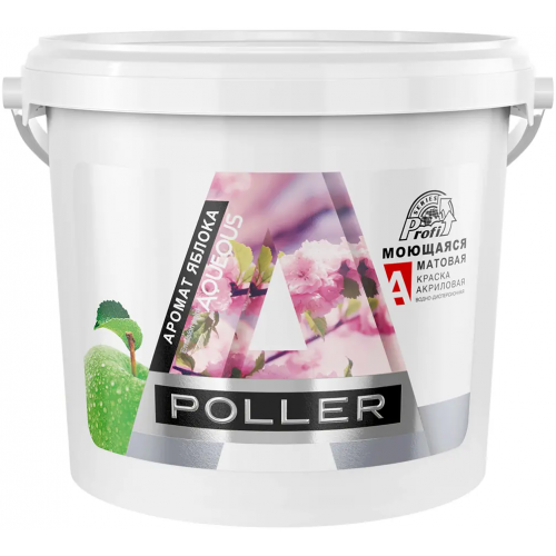 Краска моющаяся акриловая с ароматом яблока Poller 900 мл