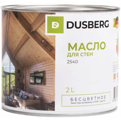 Масло для стен Dusberg 2 л