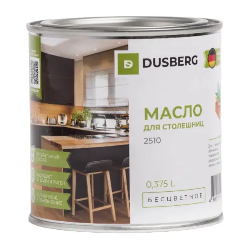 Масло для столешниц Dusberg 375 мл