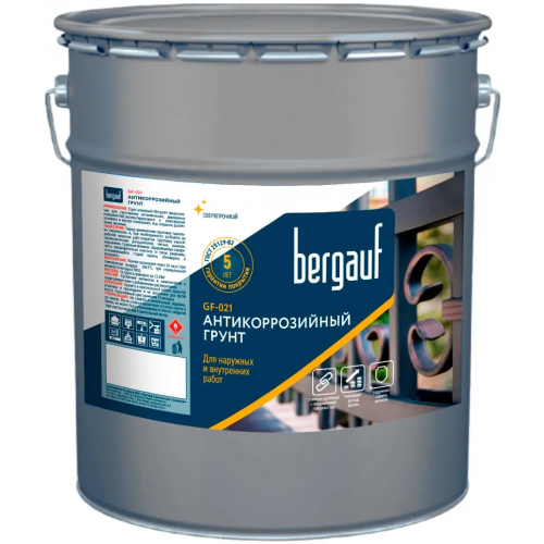 Антикоррозийный грунт Bergauf GF 021 6 кг светло серый