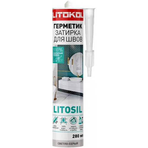 Герметик затирка санитарный силиконовый Литокол Litosil 280 мл светло серый