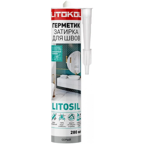 Герметик затирка санитарный силиконовый Литокол Litosil 280 мл серый