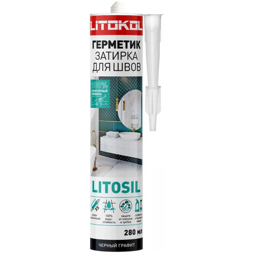 Герметик затирка санитарный силиконовый Литокол Litosil 280 мл черный графит
