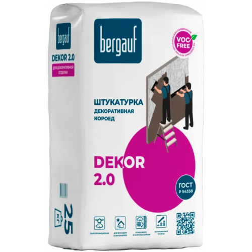 Штукатурка декоративная короед Bergauf Dekor 2.0 25 кг бежевый