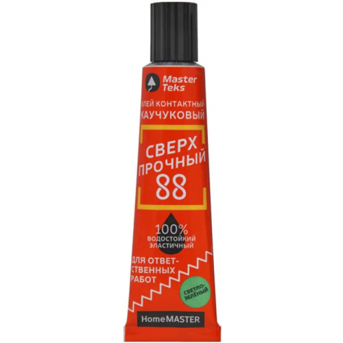 Клей контактный каучуковый Masterteks Homemaster Сверхпрочный 88 40 г светло зеленый