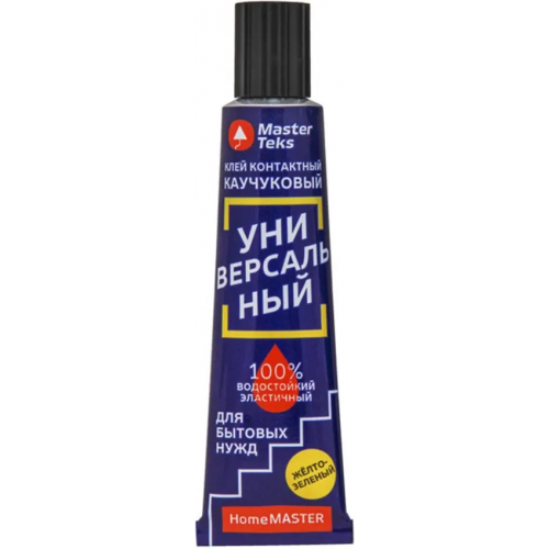 Клей контактный каучуковый Masterteks Homemaster Универсальный 40 г желто зеленый