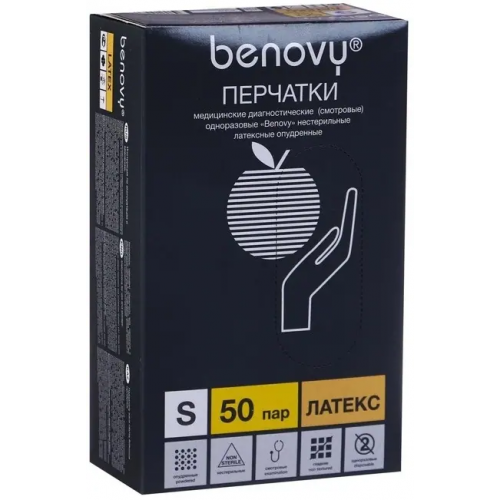 Перчатки одноразовые нестерильные латексные опудренные Benovy S