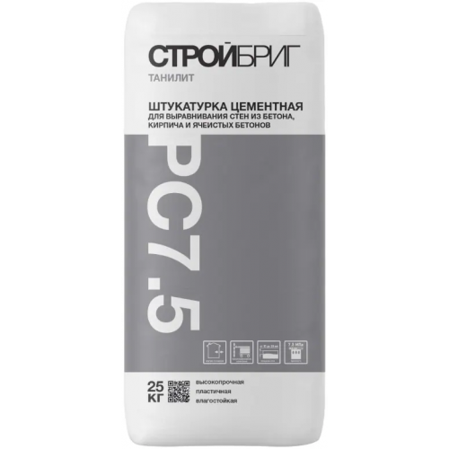 Штукатурка цементная Стройбриг Танилит PC7.5 25 кг серая