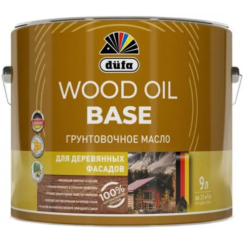 Масло грунтовочное для деревянных фасадов Dufa Wood Oil Base 9 л