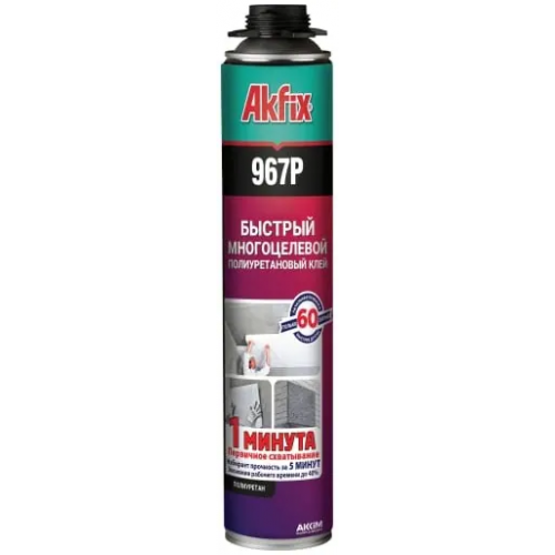 Клей пена быстрая для монтажных работ Akfix 967P 750 мл