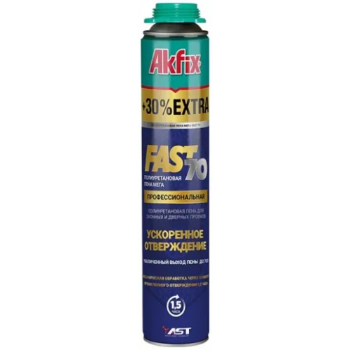 Монтажная пена полиуретановая профессиональная Akfix Fast 70 Fast Curing 1000 г